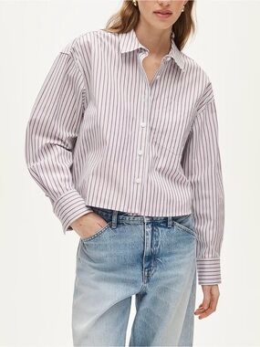 NWT J. Crew Étienne cropped button-up shirt in striped cotton poplin